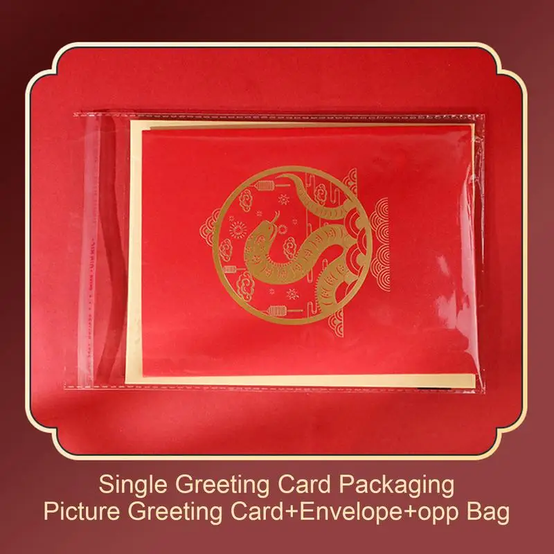3D Pop Up Greeting Cards Chinese Spring Festival Party Supplies For Snake Year Blessing Postcards With Envelope Decorations