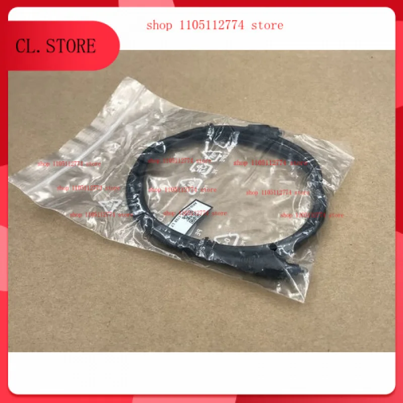 삼성용 5피트 디지털 광섬유 오디오 케이블 코드 광학 SPDIF TosLink