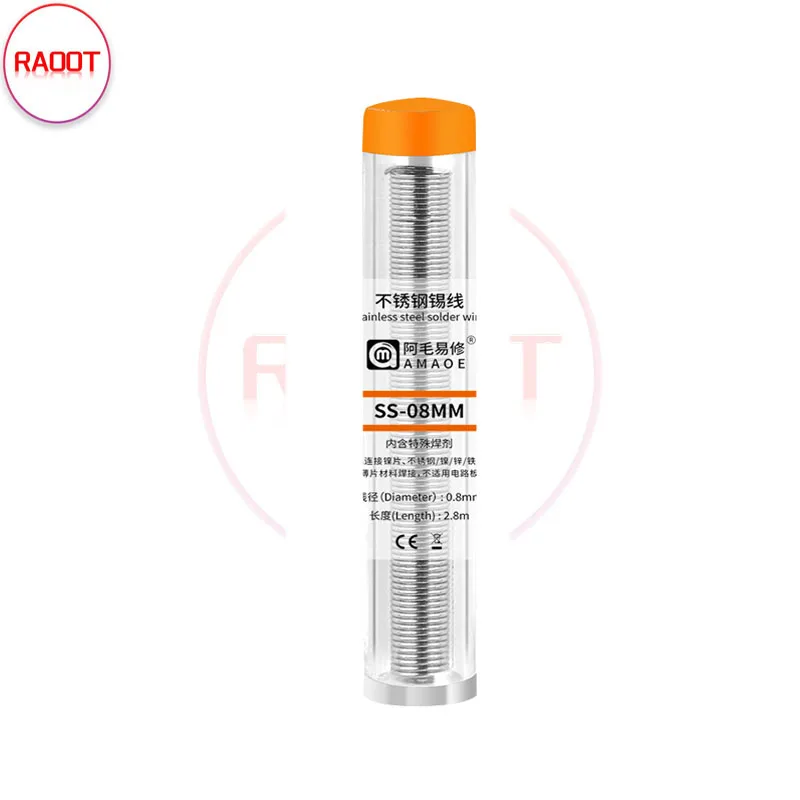 Solder Suction Wire 2UUL AMAOE SS-08MM Relife RL 444 Nickl For iPhone Battery Repair