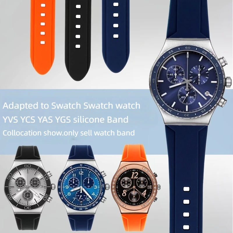 Premium Outdoor Sport Silicone Watch Strap - Waterproof Rubber Band Bracelet