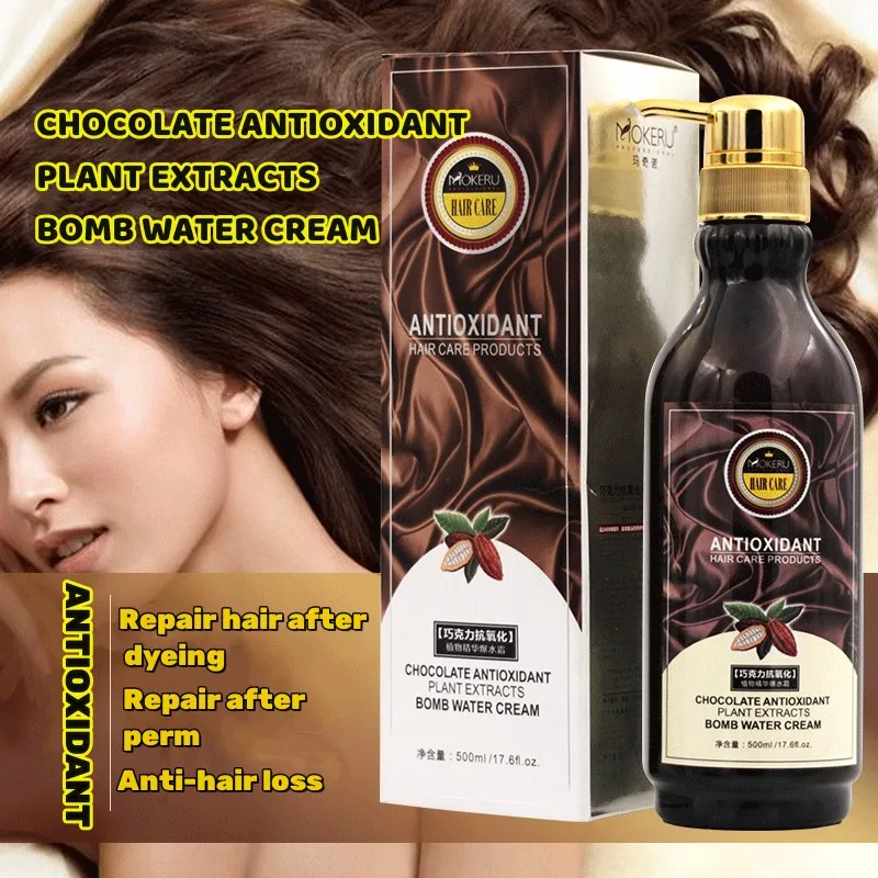 

CHOCOLATE ANTIOXIDANT PLANT EXTRACTS BOMB WATER CREAM Conditioner Intensive Hydration for Dry,Damaged Hair Nourish Soften Hair