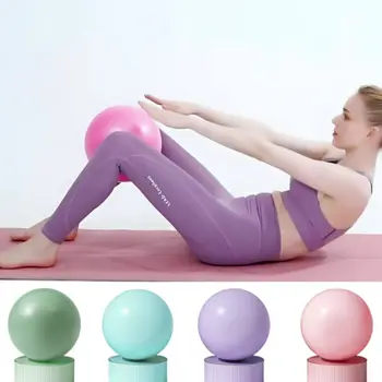 Balle de Pilates Balle d'exercice compacte de 9,84 pouces Barre de yoga Balle de stabilité d'entraînement de base (comprend uniquement une balle ; Pompe non incluse) 1
