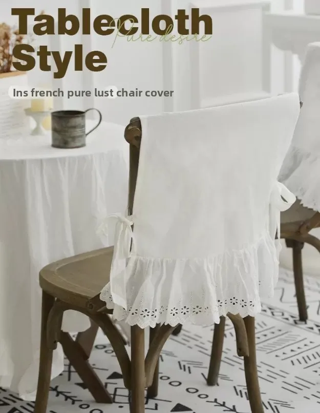 High-End White Pure Cotton Chair Cover with Hollow Embroidery Simple Modern Sle for Home Use  Color Barest Cover