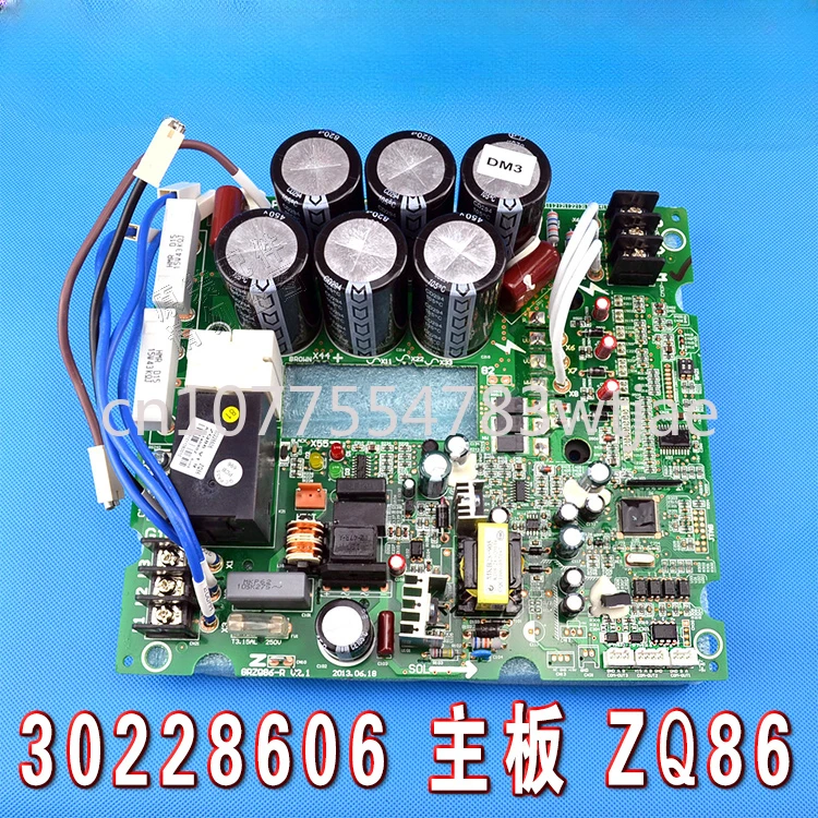 

Applicable to the main board ZQ86 GRZQ86-R driver board of Gree central air conditioning multi module unit 30228606