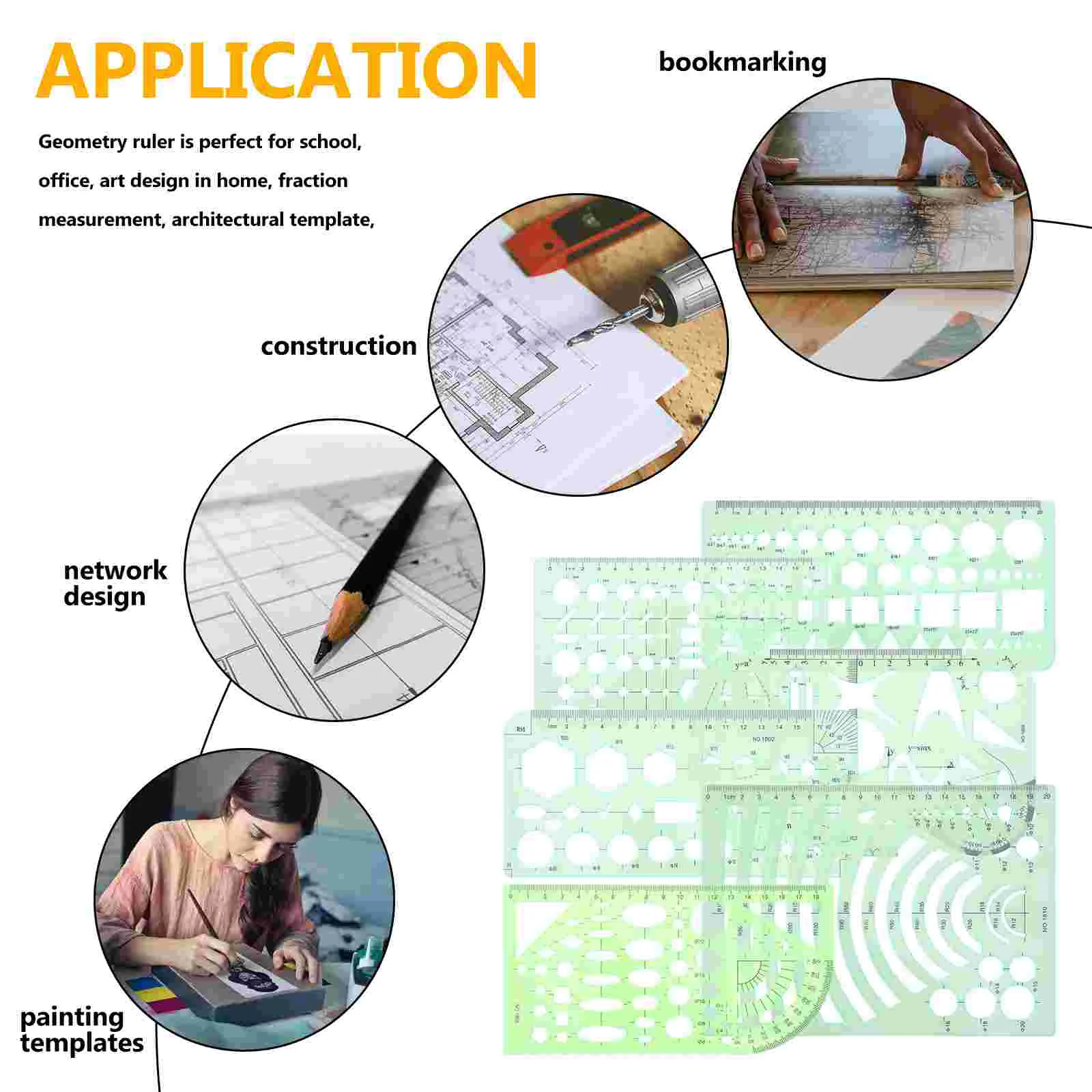 Рисунок 6 - Шаблон для рисования