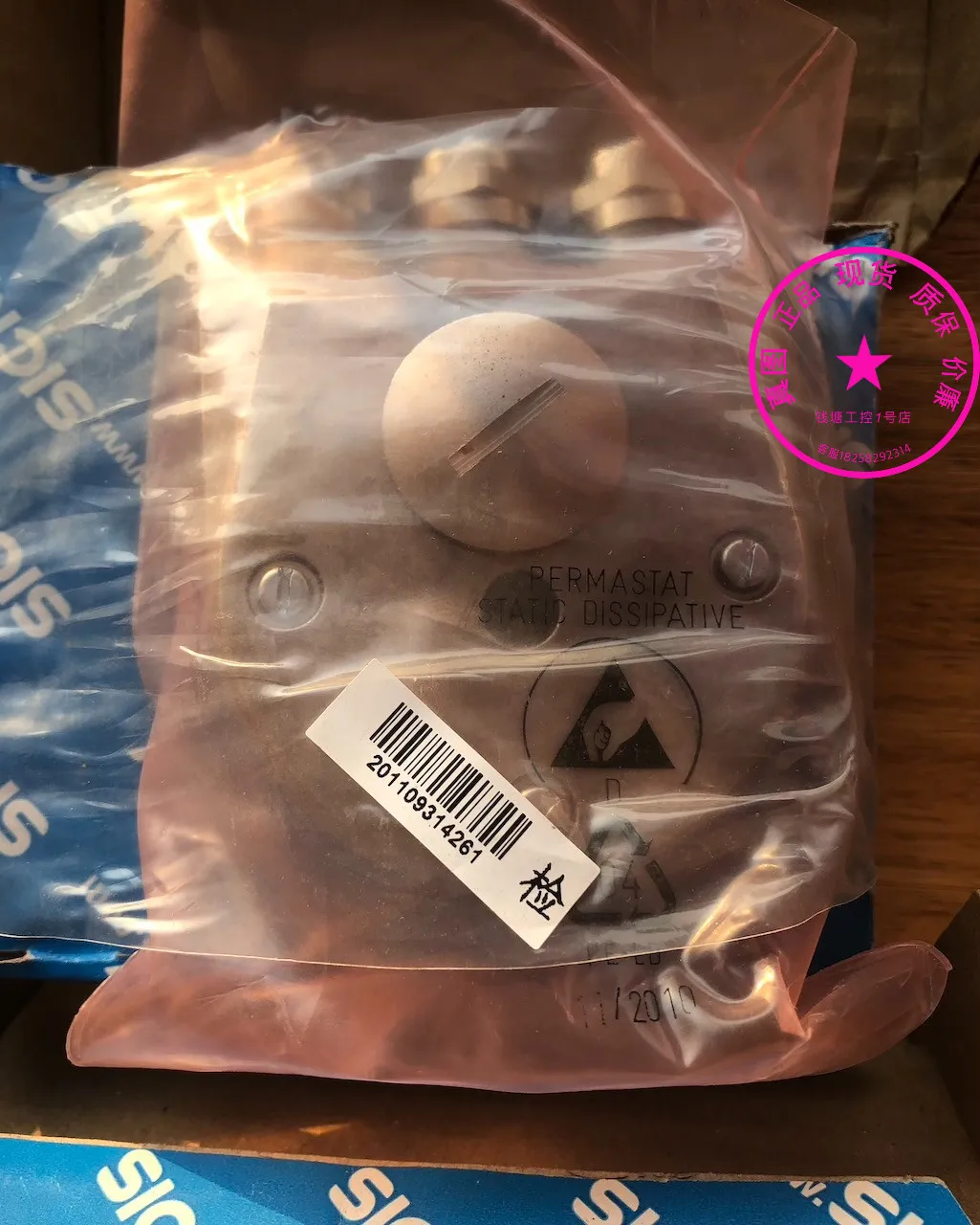 1pcs ATM60-P4H13X13/PAH13X13 인코더 AD-ATM60-KA3PR 어댑터 새로운 원본