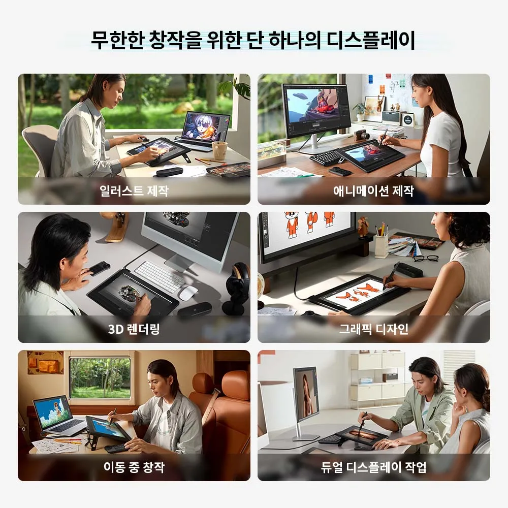 XPPen 아티스트 울트라 16 4K OLED 터치스크린 드로잉 디스플레이 3840 x 2160 99% sRGB 15.6인치 모니터 (3D 디자인 및 애니메이션용)