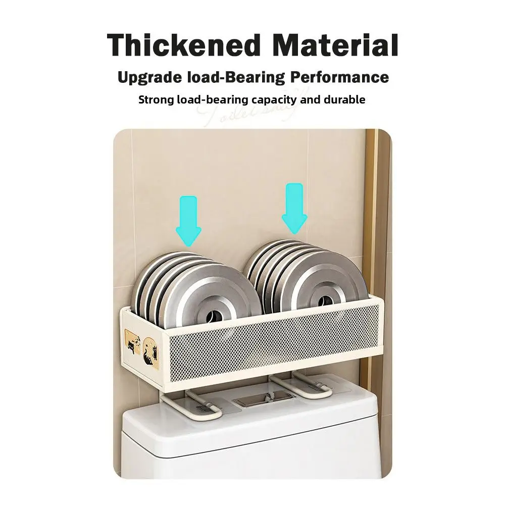Iron Over The Toilet Storage Rack Black Bathroom Organizer