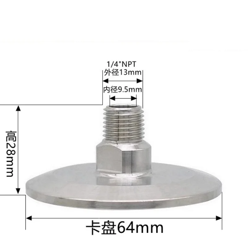 External Thread NPT1/4 " Chuck 64mm External Thread Adapter SS304 Tube Ferrule Pipe Fittings Tri Clamp Adaptor Connector