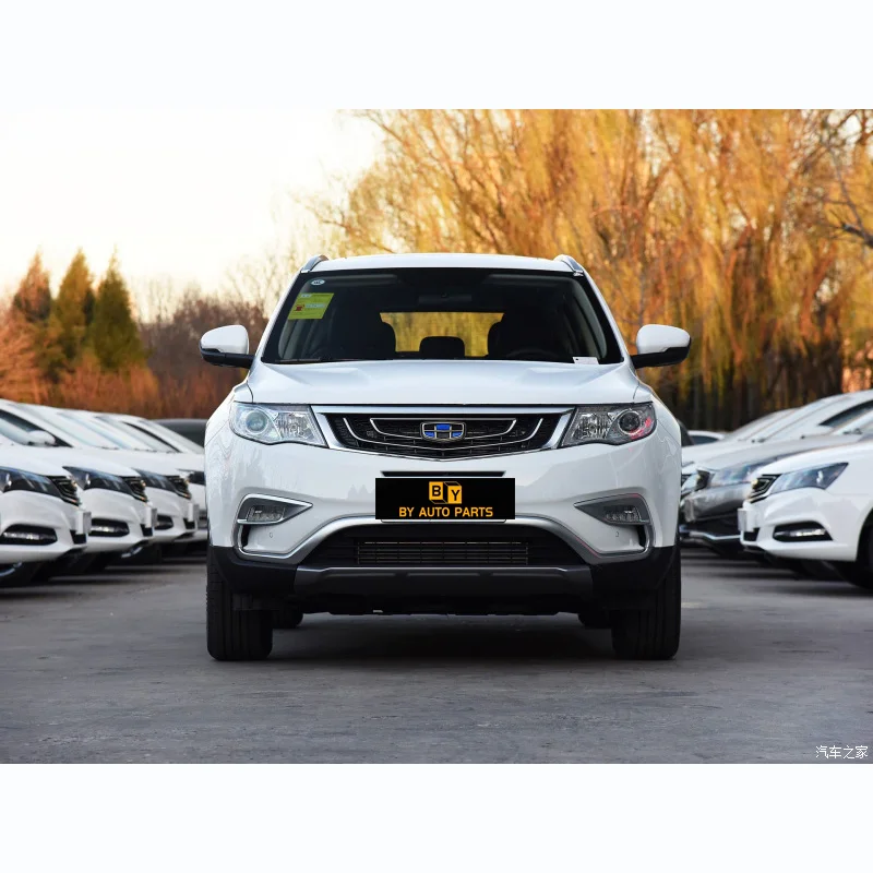 Geely Atlas NL-3   Ȱ  Ʈ ǹ Ʈ
