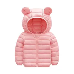 Children's Hooded Lightweight Down Jacket - Cozy Autumn Winter Outerwear - 3T (100 size) (Pink 1)