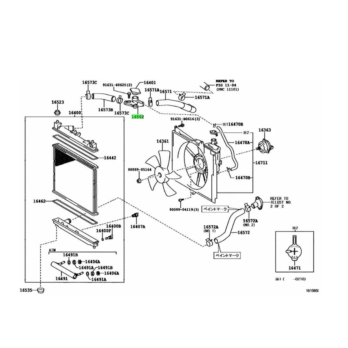 Новый водяной фланец для корпуса термостата радиатора для Toyota Triumph Probox NCP55V NCP51 1nzfe 2002 + 16502-21020