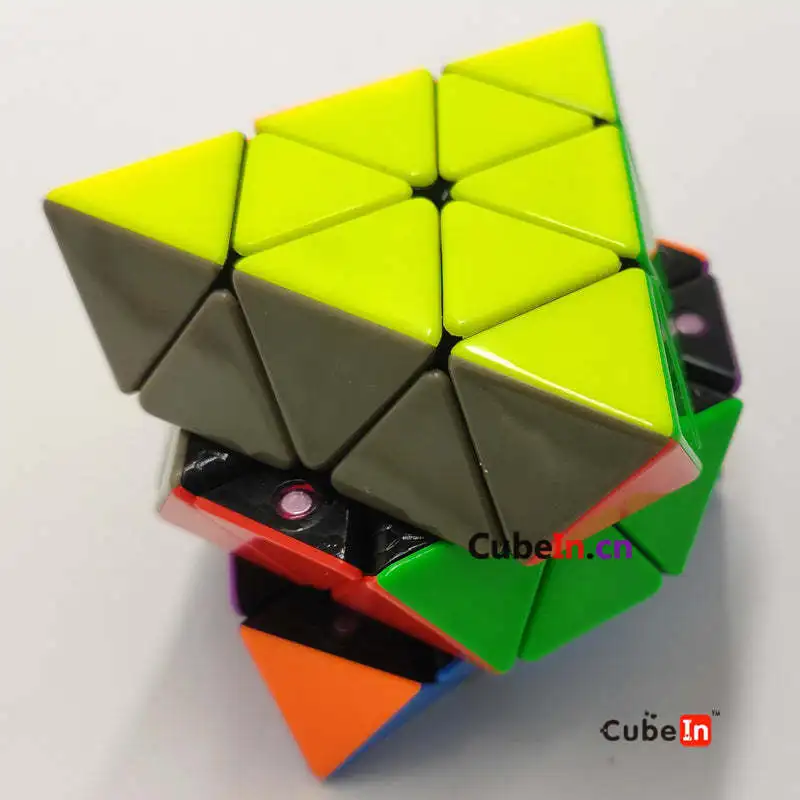 [Clearance Sale] Diansheng FTO + M Puzzle Cube Educational Toy Gift Idea X'mas Birthday 5