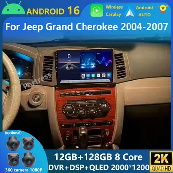 Android16 Carplay para JEEP Grand Cherokee WK 2004 2005 2006 2007 Multimedia Radio de coche reproductor de navegador vídeo Android auto WIFI 1