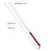 2 In 1 Natural Rattan 60CM Long Straight Whip Riding Crop Flogger Black Red PU Leather Handle Paddle Slapper Horse Training 5