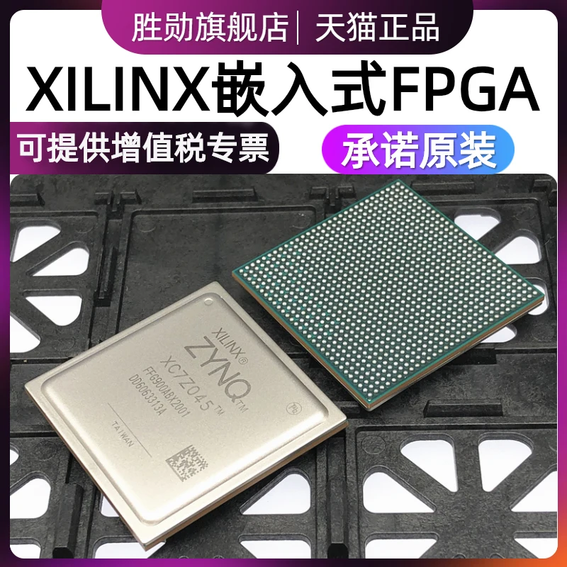 購入いただけます Xc7z045 2ffg900i 2ffg900c Bga900 モール Adeelite Com