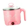 Mini Electric Cooking Pot  Noodle Cooker 220V EU Plug Pink_Dia.18cm 4