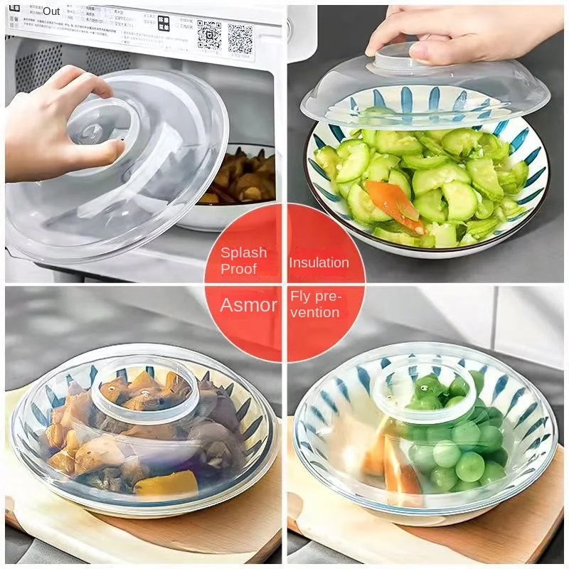 Microwave Oven Heating Cover, Insulation Cover, High Temperature Resistant Bowl Oil Splash Proof Vegetable Bowl Cover