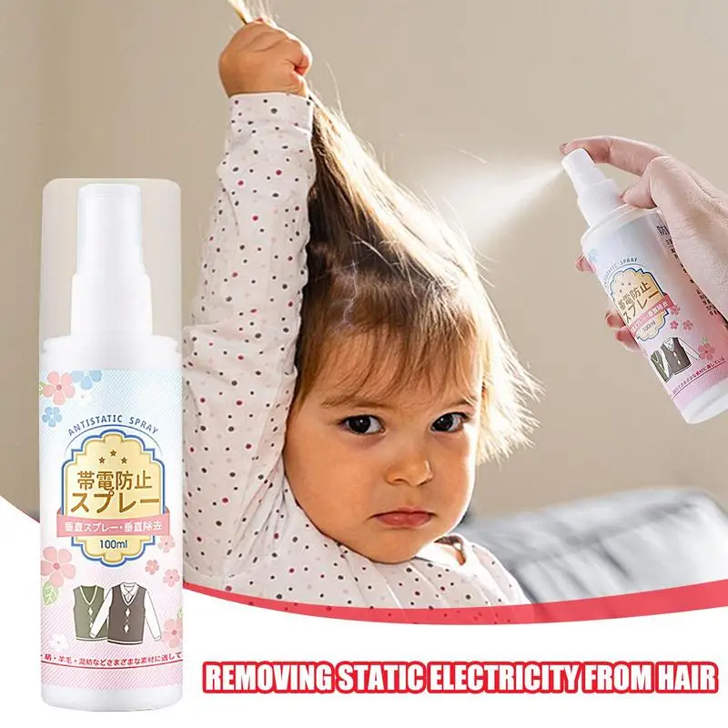 Anti-Static Spray For Clothes 100ml Odor Eliminator And Fabric Refresher Spray Travel Size Odorless Static Remover Eliminate