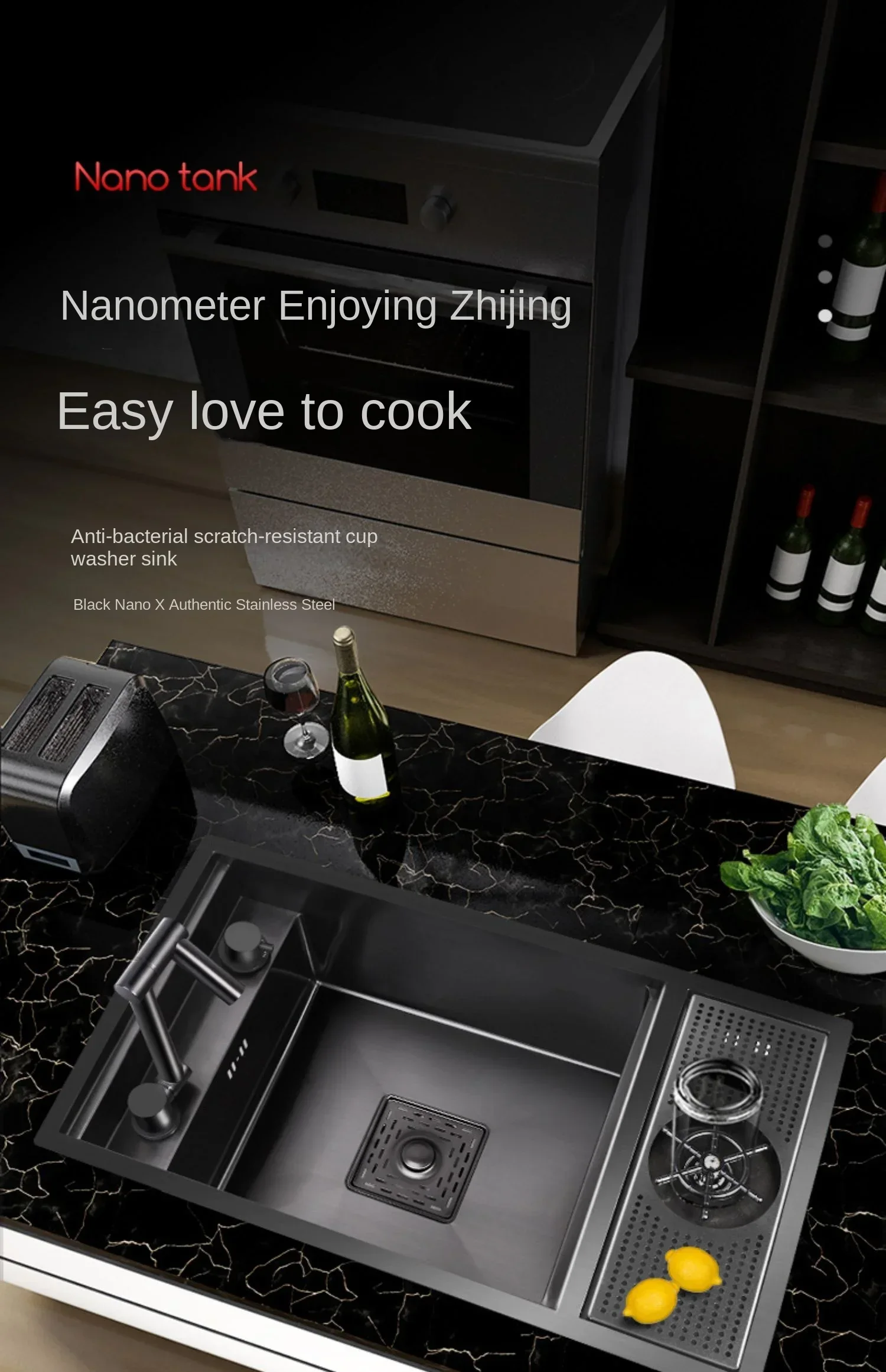 55cmx32cm 304 Nano Stainless Steel Hidden Sink Folding Faucet with Large Single Slot and Cover Plate Bar Counter Cup Washer 6