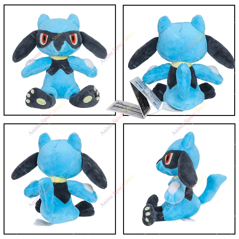 Plush Peluche Rattata GOSIG RÅTTA Soft Toy, Grey/beige, 23 Cm IKEA