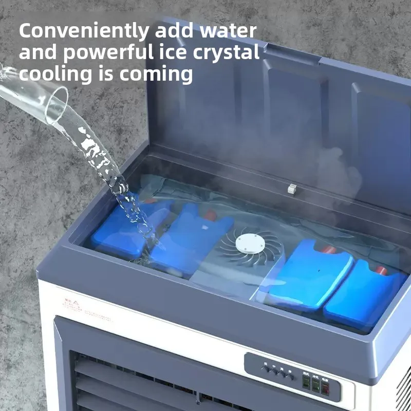Ventilateur de réfrigération, petit ventilateur à eau, refroidisseur d'air domestique, climatiseur industriel à eau, appareil de refroidissement pour dortoir 5
