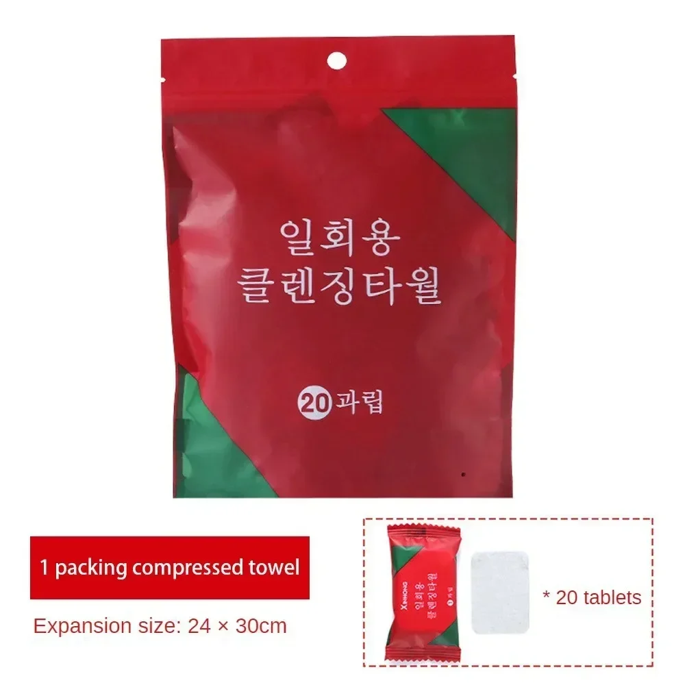 Slide image undefined