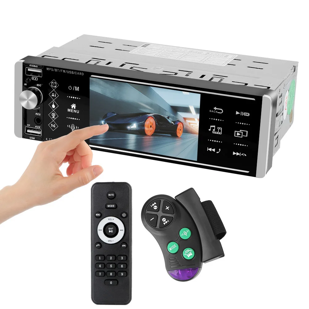 ReverseImageTouchCarRadioBluetoothBidirectionalInterconnection