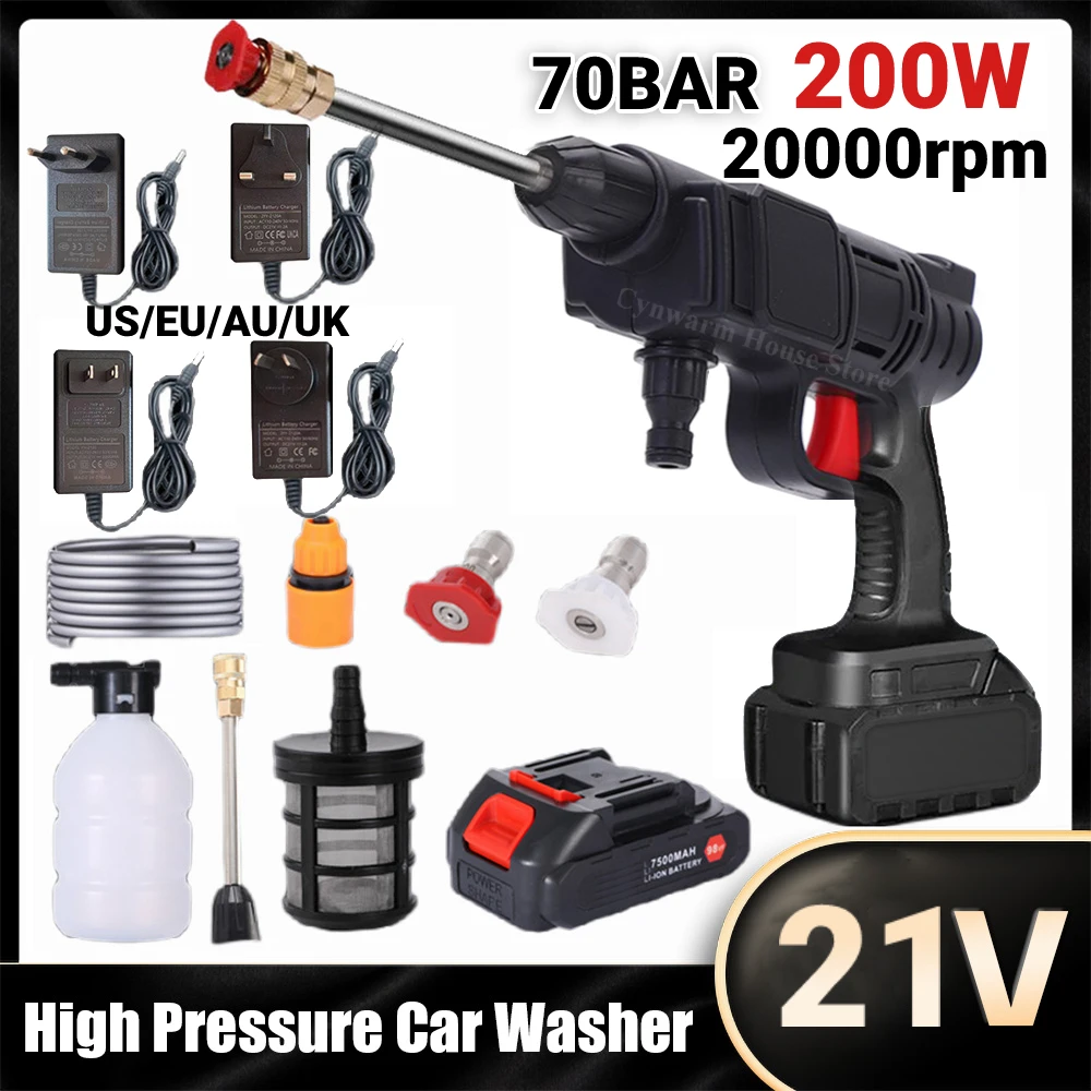High Pressure Portable Car Washer 200W 12V-21V Garden Watering Gun Wireless Removable Accessories Car Home Cleaning high pressure washer gun electric water spray gun high pressure washer high pressure sprayer