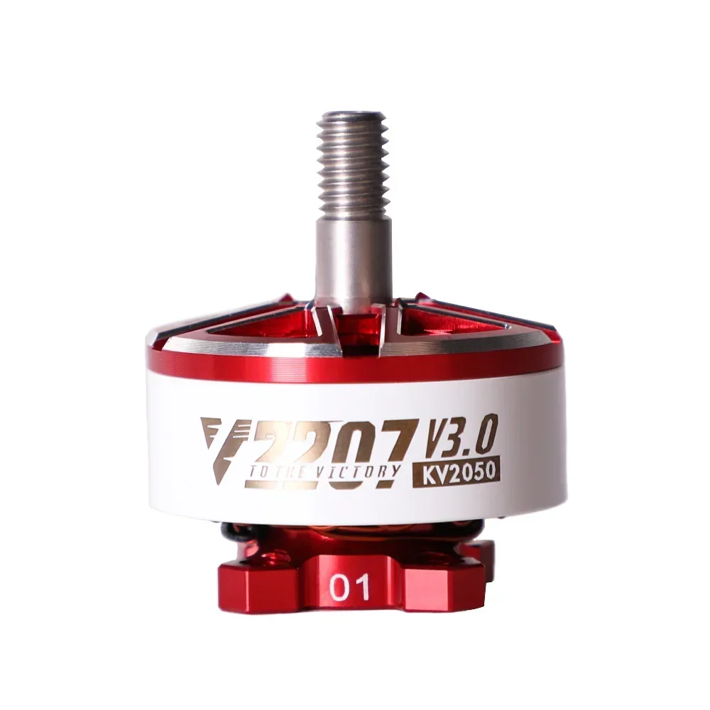 Lõikemootorid V2207/V2306 1750-2550kv FPV-õlulendamiseks