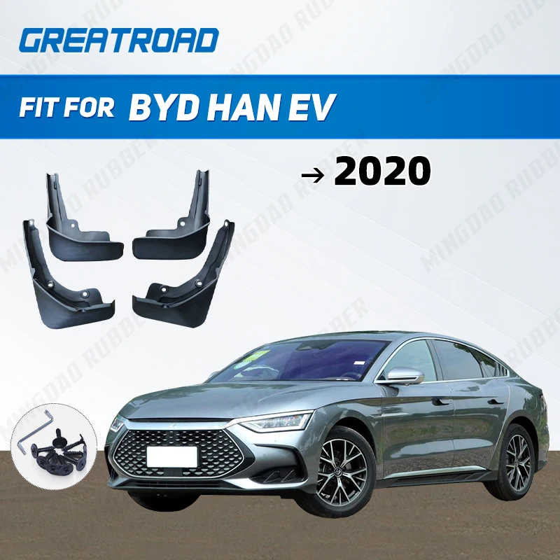 

4 шт., Автомобильные Брызговики для BYD HAN EV 2020
