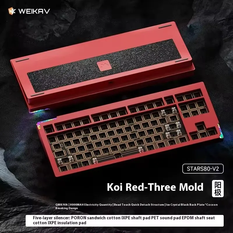 weikav stars80 自作キーボード メカニカル ホットスワップ Weikav