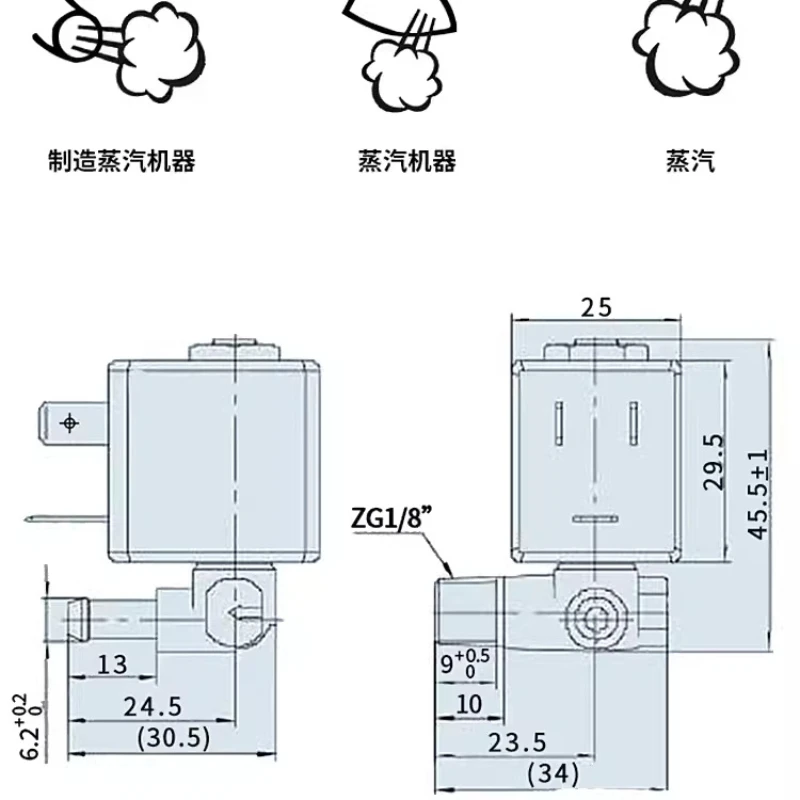 JYZ-4P 평상시 닫힘 3mm N/C 2/2 웨이 AC 230V G1/8 필립스 다리미, 스팀 걸레, 의류 기선 커피 용 6Bar 황동 스팀 펌프