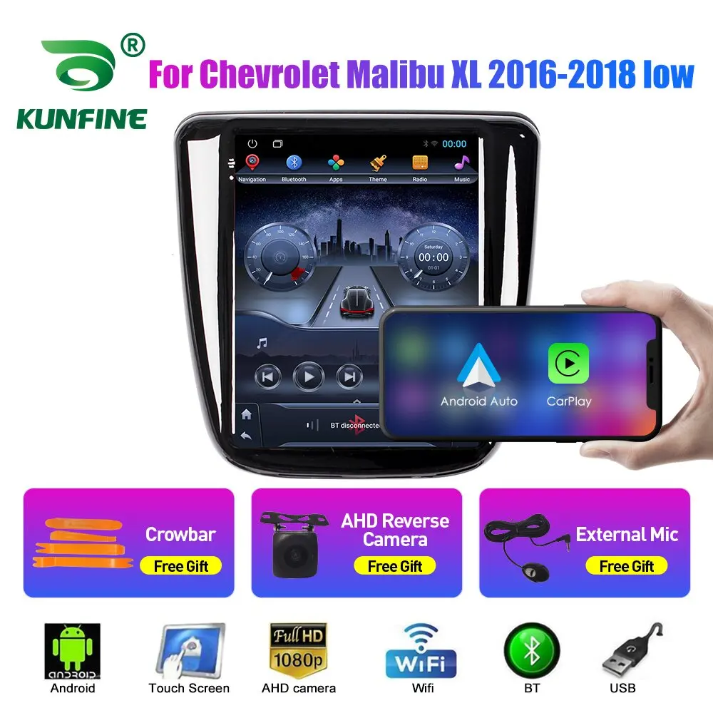 

9.7Inch Tesla Style 2 Din Android Car Radio ForChevrolet Malibu XL16-18low Stereo Car Multimedia Video Player DVD GPS Navigation