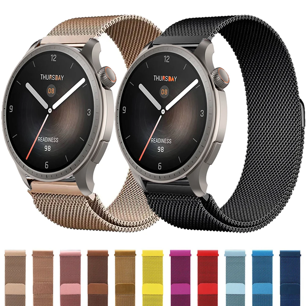 Milanese Stainless Steel Smartwatch Strap - Adjustable Mesh Wristband