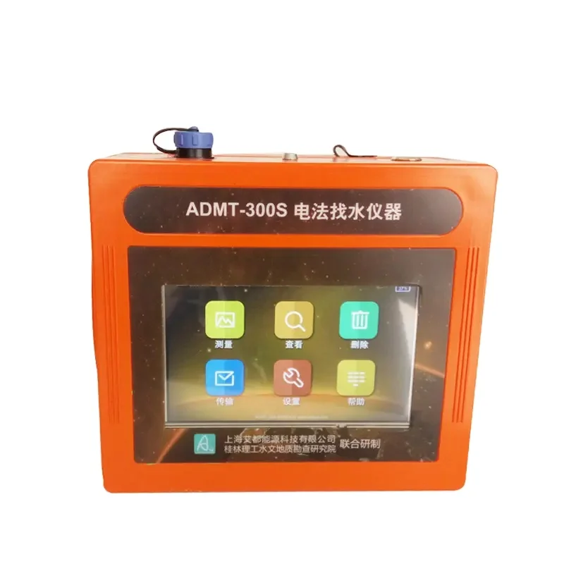 

Good quality and feedback cheap price fast and accurate result underground water detector water finding