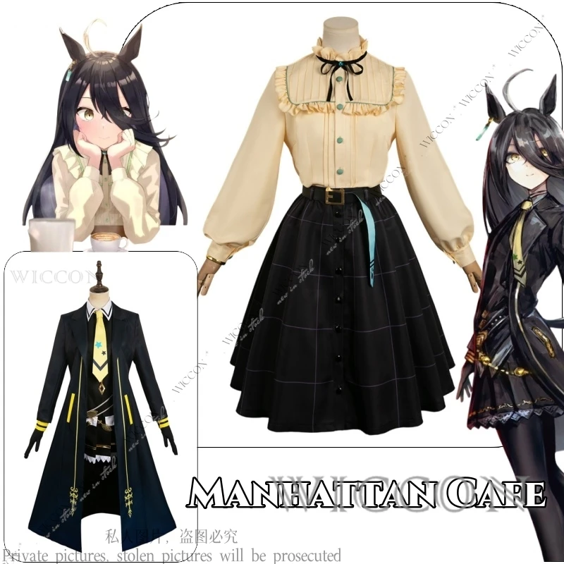 

Manhattan Cafe Pretty Anime Derby Fantasy Cosplay Costume Shirt Coat Skirt Outfits Halloween Carnival Party Suit Adult Women