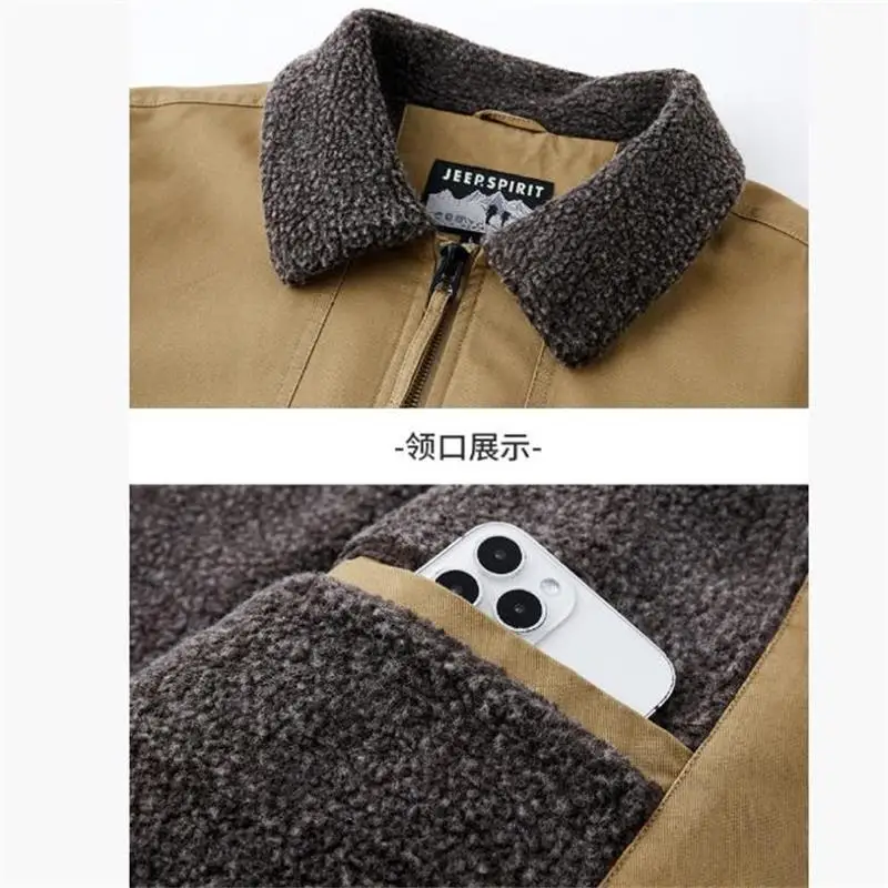 JEEP★UNISEX_CHEROKEE Fleece Lining Zip-up_2色 Mountain Collection – JEDCo