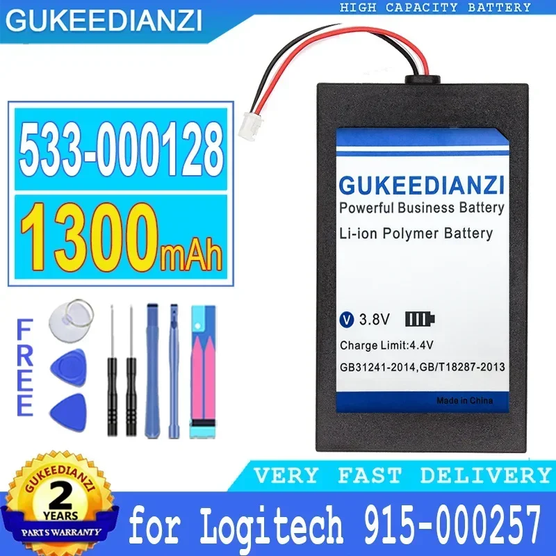 1300Mah Gukeedianzi Batteria 533-000128 Per Logitech 915-000257 915-000260 Elite Harmony 950 623158 Telecomando Bateria + Tools