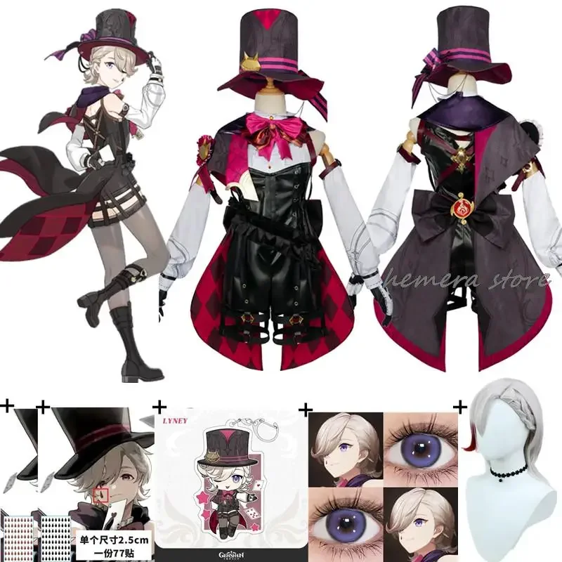 

Fontaine Lyney Cosplay Genshin Impact Costume Wig Twins Leather Magician Uniform Short Hair Glove Twins Halloween Carnival Game