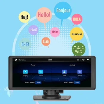 ‌Portable Car Monitor Android Auto Radio Wireless CarPlay ‌9.3 Inch Car Stereo FM Transmitter Plug and Play Installation 3