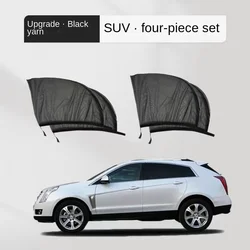Car Rear Side Window Sunshade - UV Protection Mesh Curtain, Foldable Privacy Shield (SUV complete set)