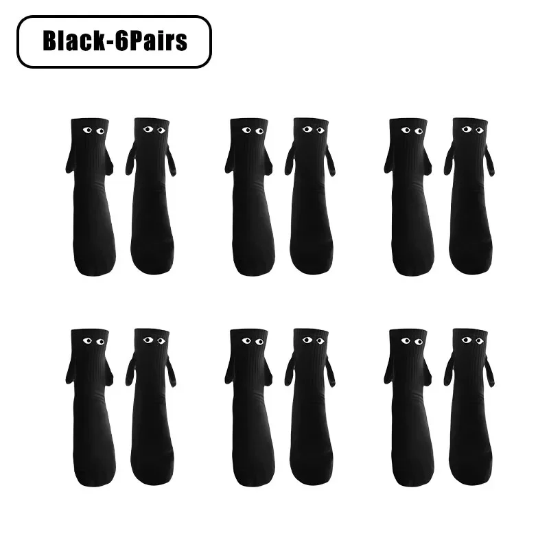 Black-6PCS