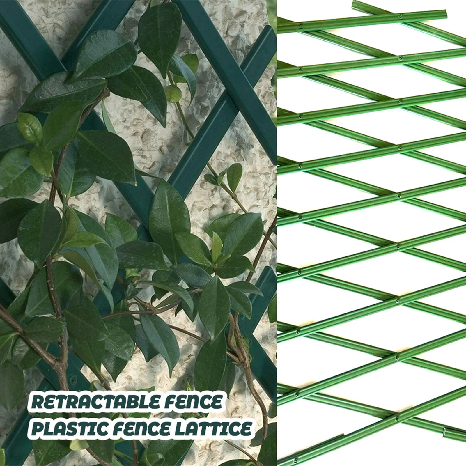 Hedge Lattice Trellis Wall Fence Free Retractable Trellis Outdoor Decoration Lawn Garden Backyard garden trellis