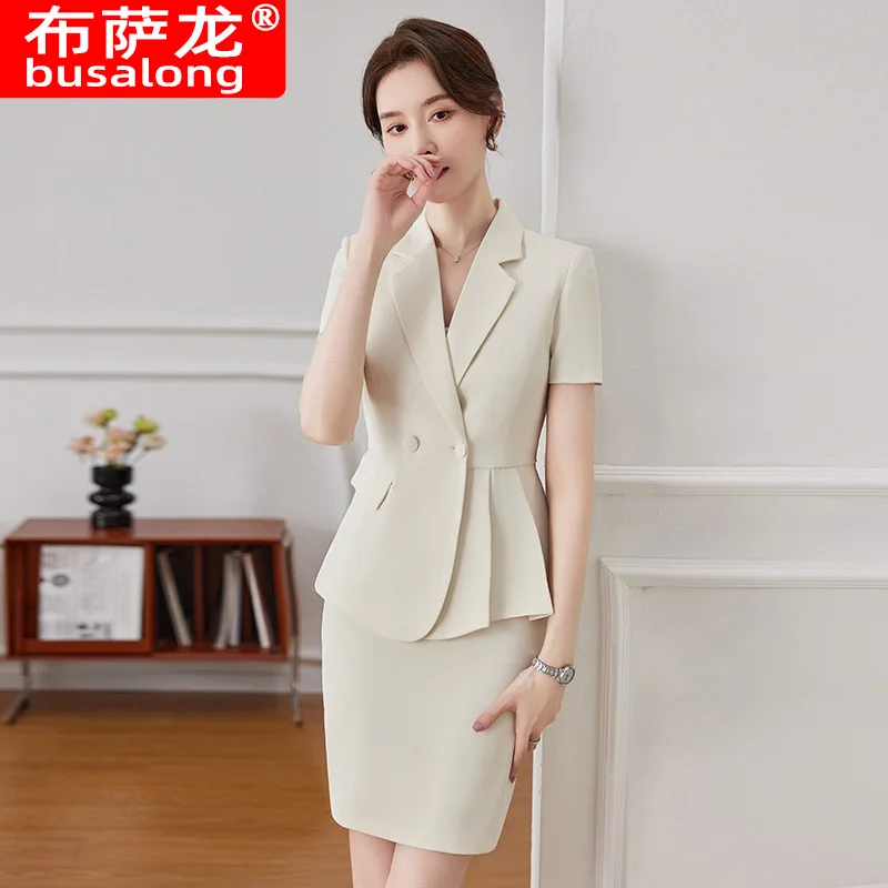 

Short Sleeve Jewelry Shop Workwear Women's Summer New Beauty Salon Suit Workwear Elegant Apricot Hotel Front Desk Formal Wear