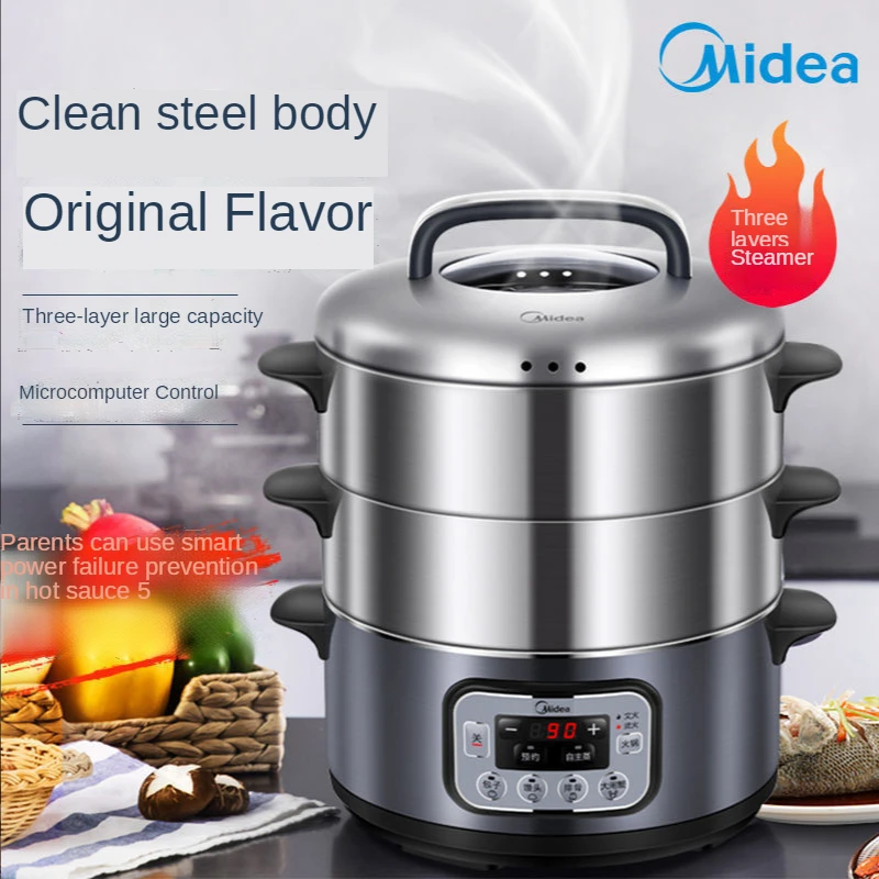 Midea Electric Steamer 3layer High Capacity Multifunction Appointment