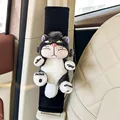 Seat belt cover B