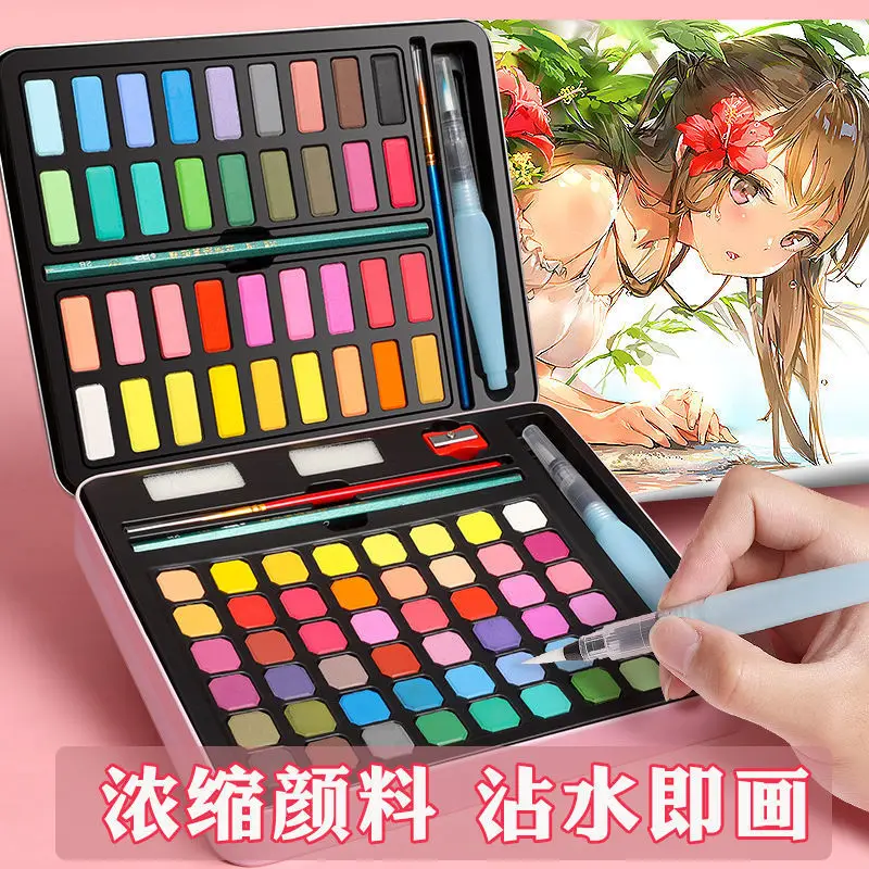 

Однотонная Акварельная краска, 48 цветов, набор акварельных красок для начинающих, Детская Акварельная ручка,