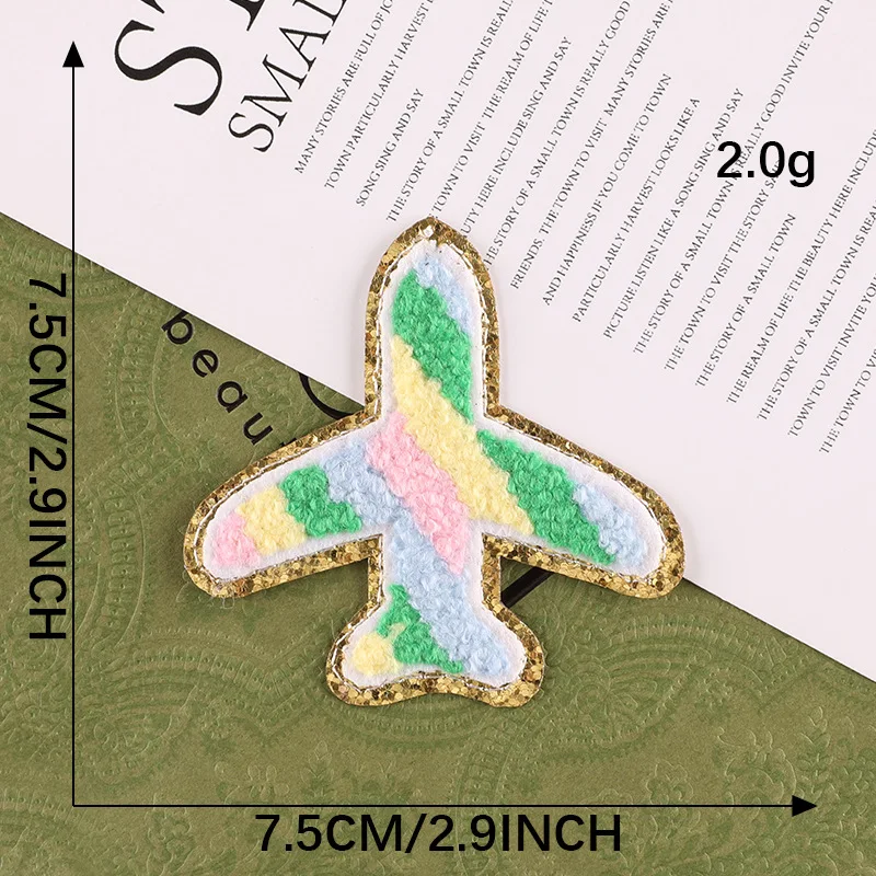 Colorful Iron on Star Patch, Glitter Chenille Embroidered Patch