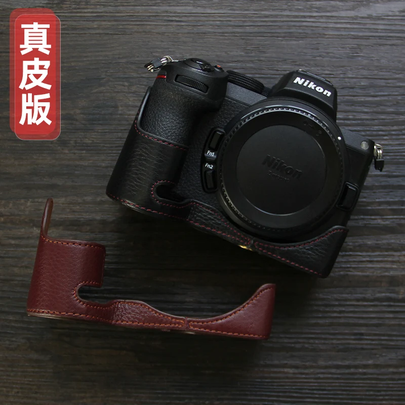 Z5 z6ii z7ii z6 z7保護スリーブボックス,本革カメラ,牛革
